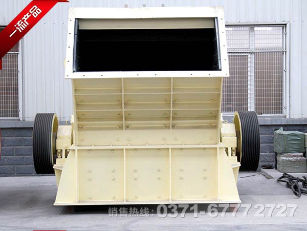 反擊式破碎機(jī)價格