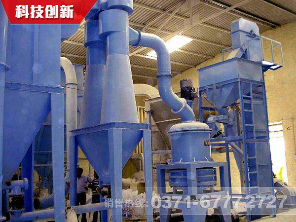 鈦白粉磨粉機(jī)|鈦白粉微粉磨設(shè)備市場(chǎng)價(jià)格是多少？