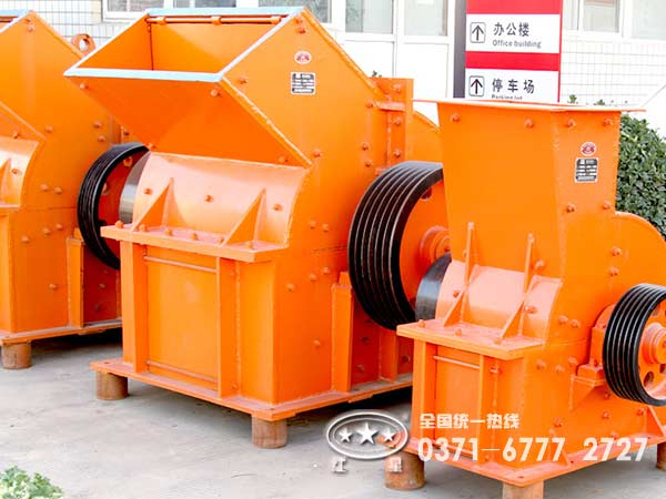 河南人都想買(mǎi)的濕煤破碎機(jī)，究竟怎么樣