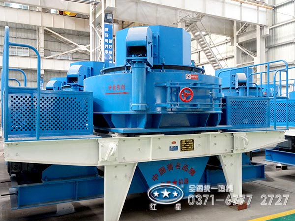 河卵石制砂設備