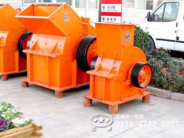 錘式細(xì)碎破碎機(jī)