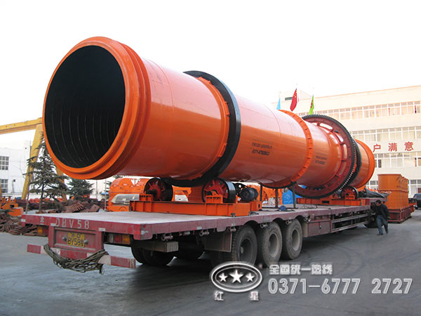 河南紅星石油焦烘干機(jī)價(jià)格咨詢熱線