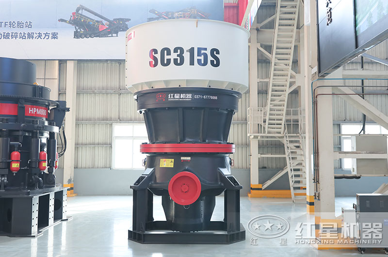315圓錐破碎機(jī)圖片 315圓錐破碎機(jī)圖片