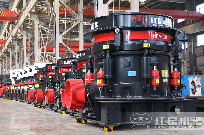 hp500圓錐破碎機產(chǎn)量多少？參數(shù)及價格詳解