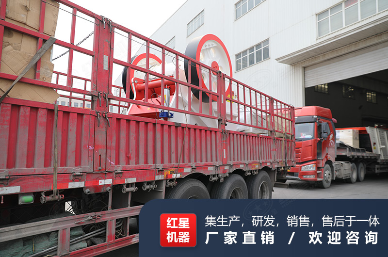 紅星廠家生產(chǎn)的石灰?guī)r顎式破碎機直銷價 紅星廠家生產(chǎn)的石灰?guī)r顎式破碎機直銷價