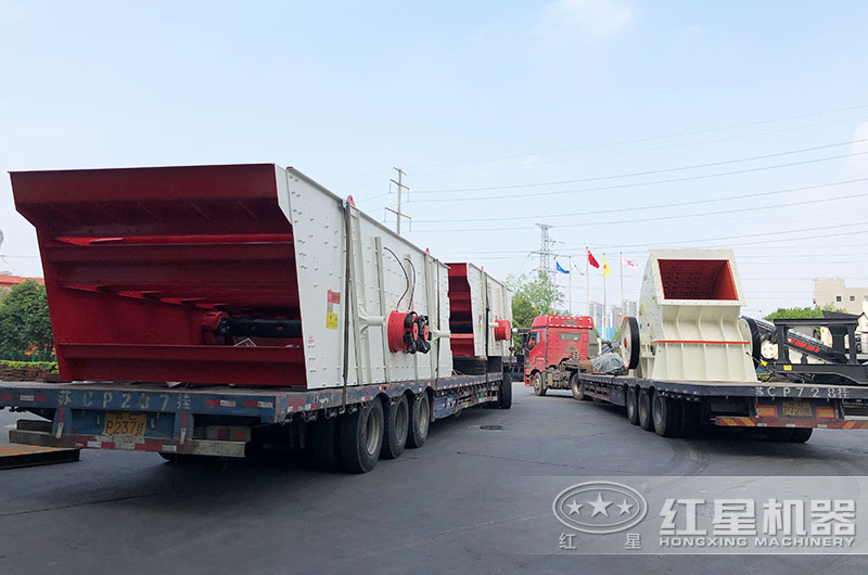 設(shè)備發(fā)貨現(xiàn)場(chǎng) 設(shè)備發(fā)貨現(xiàn)場(chǎng)