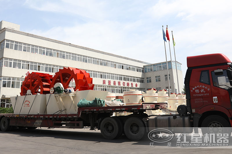 全套洗沙機(jī)設(shè)備發(fā)貨 全套洗沙機(jī)設(shè)備發(fā)貨