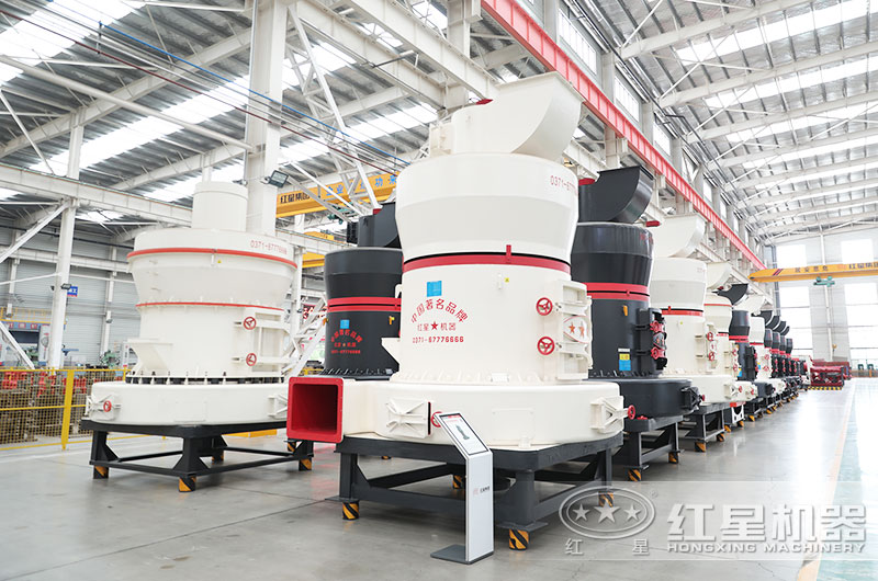 時(shí)產(chǎn)20噸的磨粉機(jī)有哪些型號(hào)？多少錢(qián)？