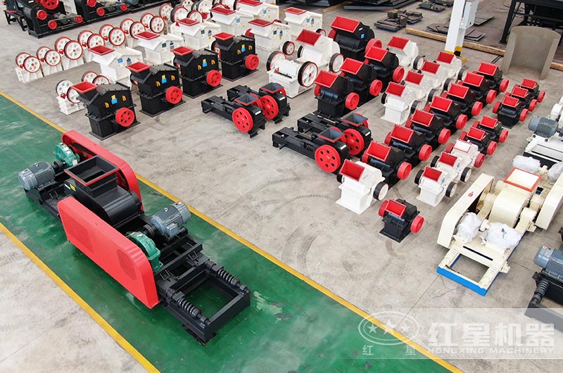 時(shí)產(chǎn)20噸的破碎機(jī)有哪些型號(hào)？多少錢一臺(tái)？