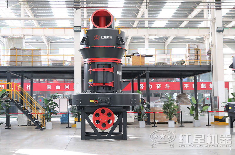 雷蒙磨粉機(jī)圖片