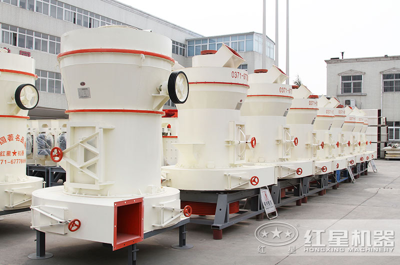 白云石雷蒙磨粉機(jī)圖片 白云石雷蒙磨粉機(jī)圖片