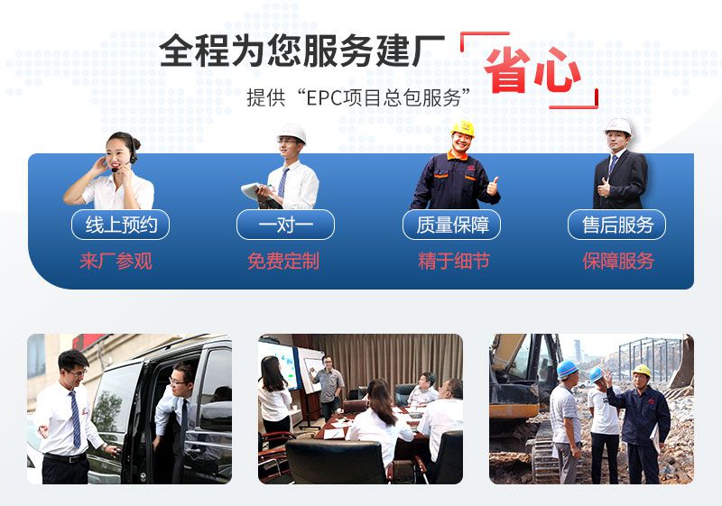 紅星破碎機(jī)廠家 紅星破碎機(jī)廠家