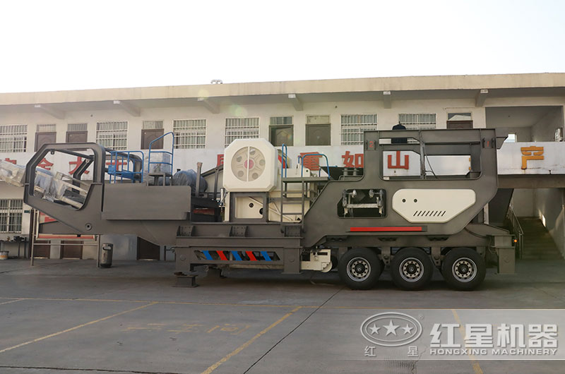 每小時(shí)500噸移動(dòng)碎石機(jī)多少錢一臺(tái)？