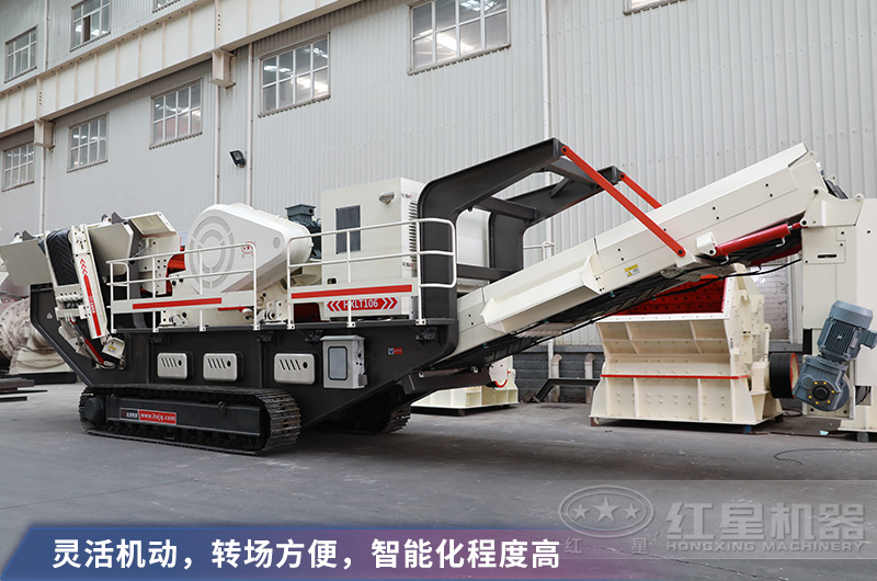 用移動(dòng)破碎機(jī)處理隧道廢料的優(yōu)勢有哪些,一臺設(shè)備價(jià)格多少