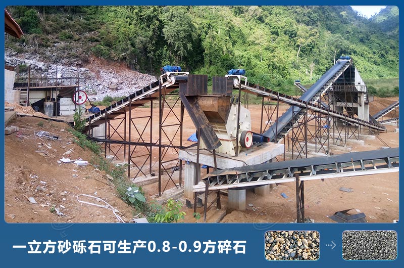 一立方砂礫石可生產(chǎn)多少方碎石？砂礫石破碎機圖片及價格