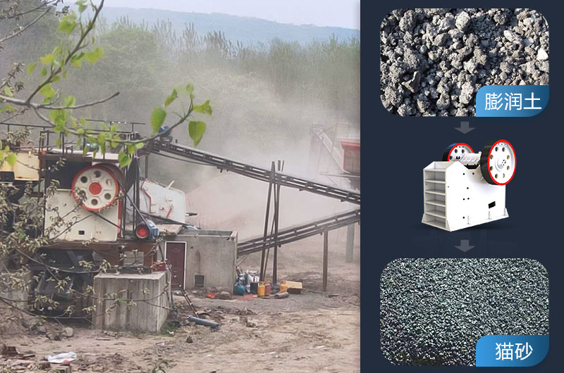 石油焦破碎機設(shè)備有哪些？價格多少錢？