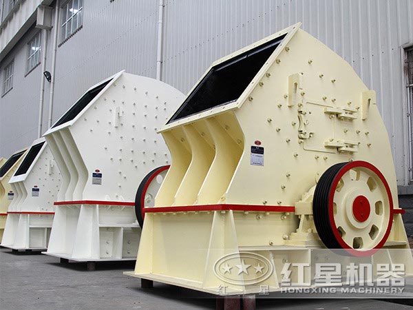 反擊式破碎機(jī)