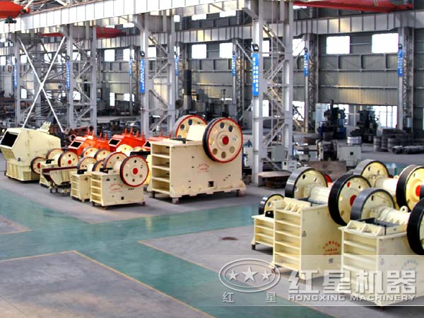 紅星破碎設(shè)備，厚積終得薄發(fā)