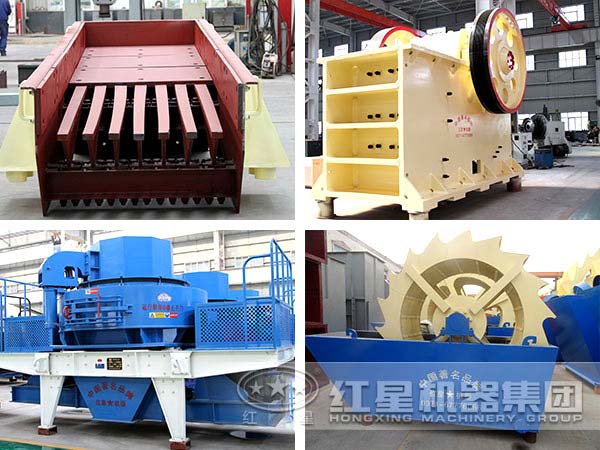 制砂生產(chǎn)線上的常規(guī)設備