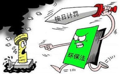 環(huán)保稅落地，新一代制砂機(jī)能否幫助砂石企業(yè)成功渡劫？