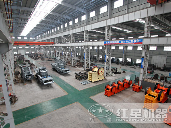 為了緊跟時代發(fā)展，紅星破碎機廠家動真格了！