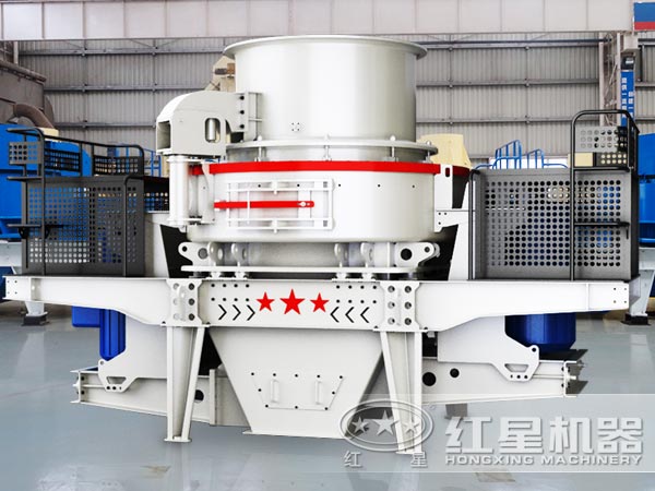 HVI沖擊式制砂、整形機(jī)