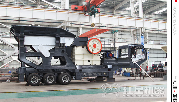 流動小型石子破碎機多少錢？有沒有價格便宜的推薦