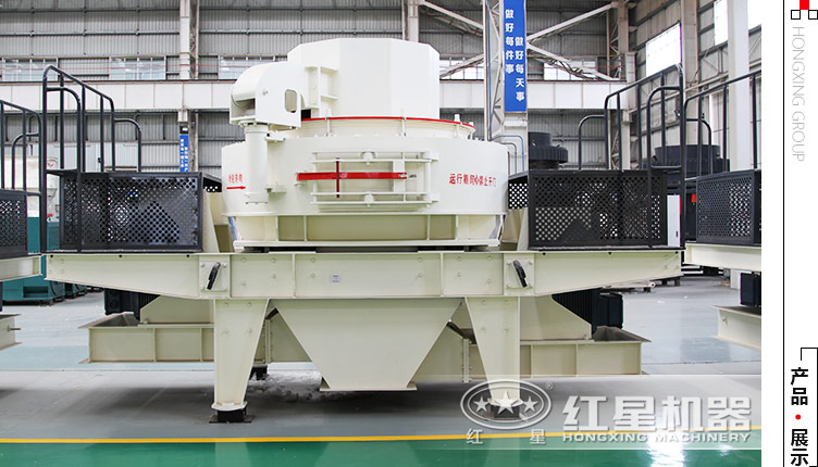 時產(chǎn)500噸的大型鵝卵石制砂機報價？有沒有車載的？