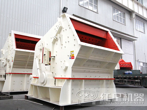 反擊式碎石機有哪些型號，什么價位？