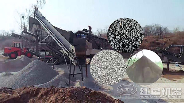 時產(chǎn)400噸汽車流動破石機多少錢，河南的好不好？