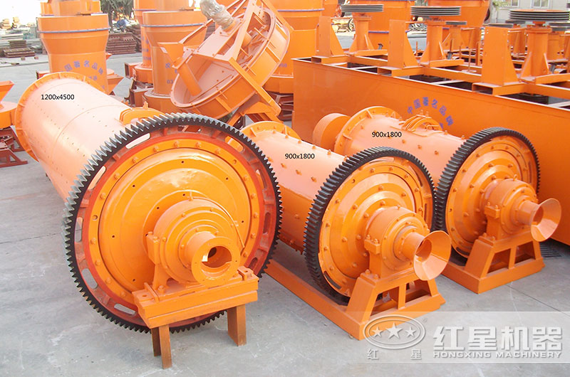 紅星機器小、中型球磨機