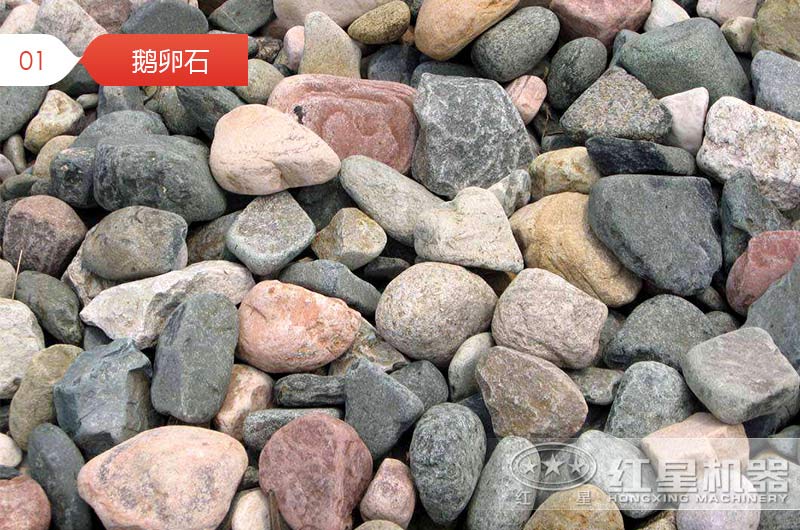 鵝卵石制砂用什么設(shè)備好？是移動(dòng)制砂機(jī)還是傳統(tǒng)制砂機(jī)？看完這個(gè)不糾結(jié)