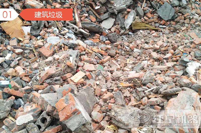 建筑垃圾粉碎制砂騙局，事實(shí)真相是什么呢？