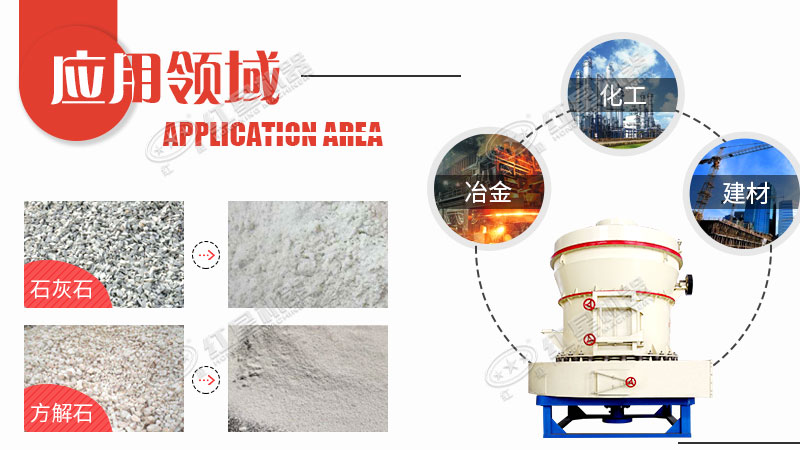 小型石頭磨粉機(jī)的價(jià)格是多少錢(qián)？哪里可以買(mǎi)到