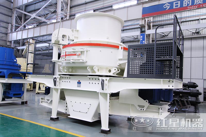 有沒有環(huán)保型鵝卵石制砂機？多少錢一臺？