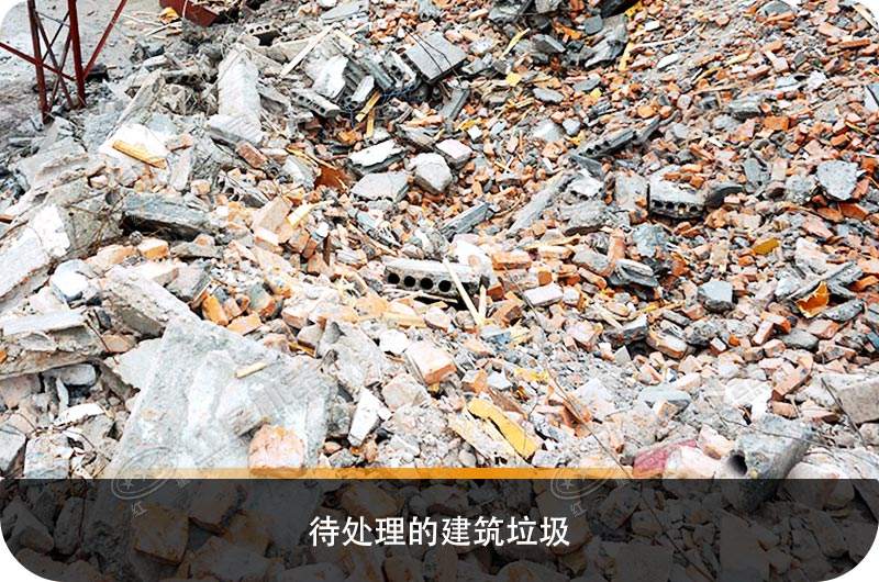 建筑垃圾粉碎廠虧本？知道真相的您會(huì)后悔沒(méi)早點(diǎn)下手