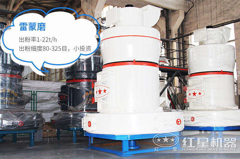 怎么把石頭磨成粉?石頭磨成粉能干什么？