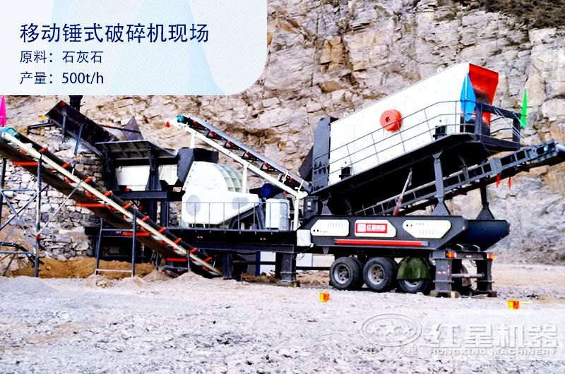 現(xiàn)貨直銷一次成型錘式破碎機(jī)，單臺(tái)也是批發(fā)價(jià)