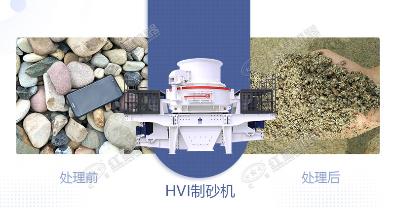 青石制石子用什么設(shè)備好？一噸青石能出多少石子？