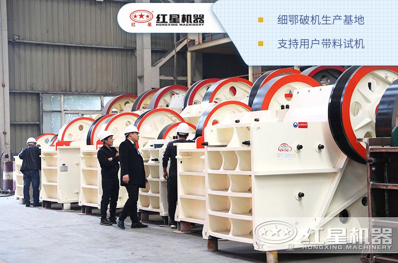 細(xì)鄂破機價格及型號參數(shù)明細(xì)表