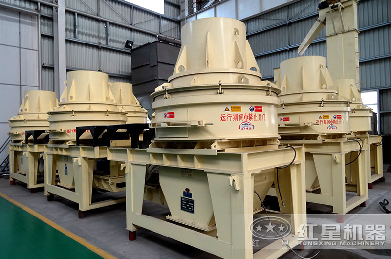 小型制沙機(jī)哪家專業(yè)？質(zhì)量和價格咋樣