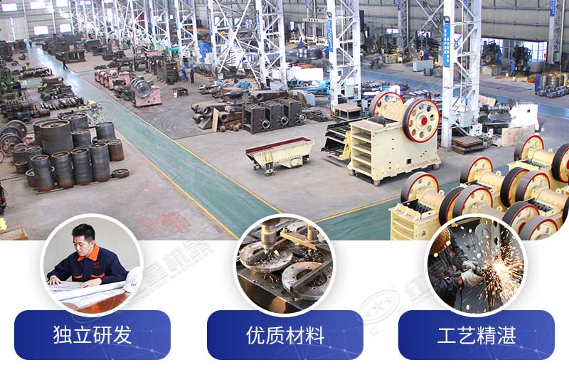 歡迎廣大用戶前來(lái)實(shí)地考察