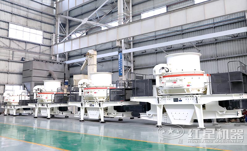 時產(chǎn)180-250噸的制沙機(jī)哪一種好？降音除塵怎么做到的？環(huán)保能過嗎？