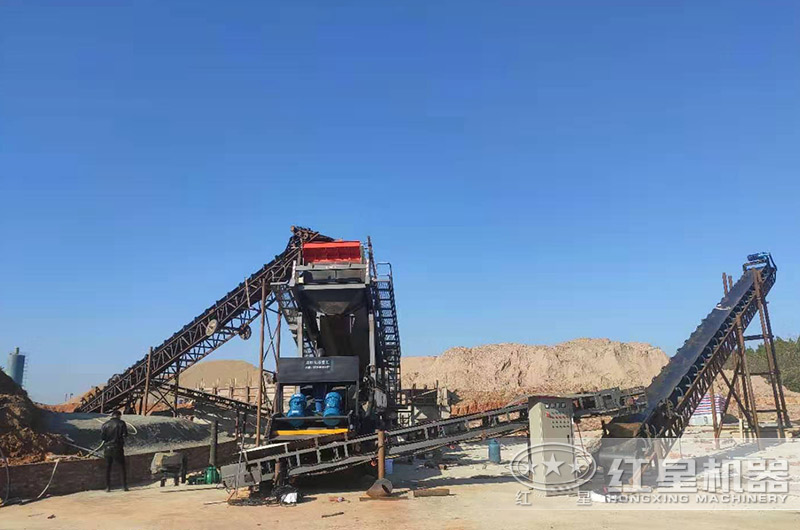 買8小時產(chǎn)300立方的礦山用石頭沙子混合制沙機(jī)？來紅星礦石機(jī)械廠可一站購齊