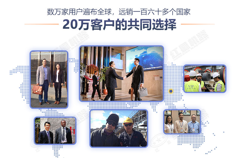 紅星機器廠家，大家共同的選擇