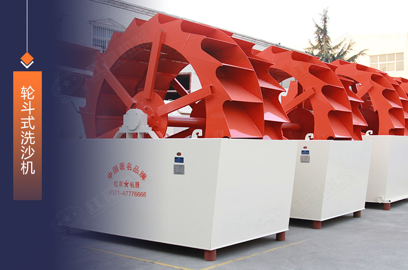 洗砂機(jī)在制砂生產(chǎn)中發(fā)揮著什么作用，開辦制砂生產(chǎn)廠利潤怎么樣？