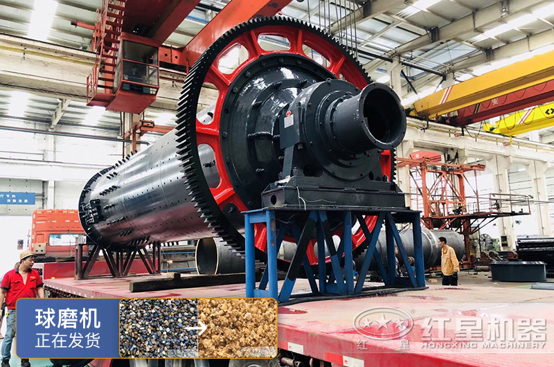 制砂可用什么樣的球磨機(jī)？球磨機(jī)制砂效果好嗎？