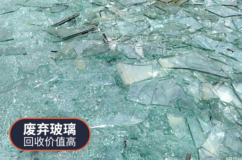 廢舊玻璃酒瓶再生利用方式有哪些？利潤如何？