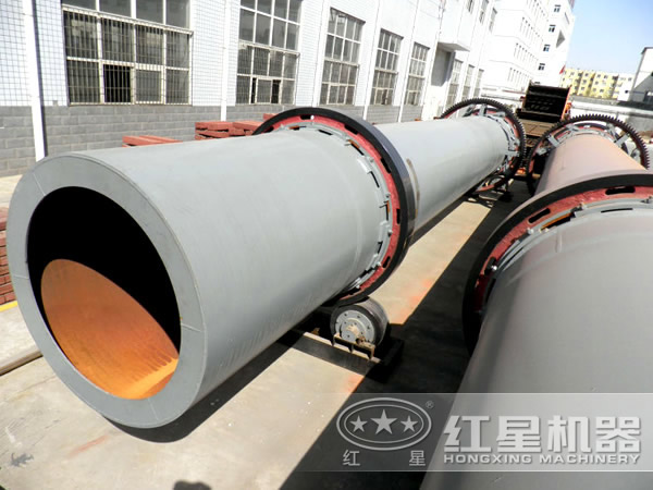 轉(zhuǎn)筒烘干機(jī)